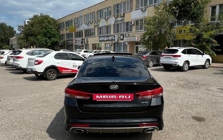 KIA Optima IV, 2017 год, 1 900 000 рублей, 7 фотография