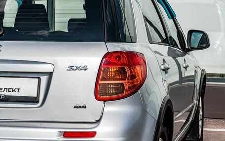 Suzuki SX4 II рестайлинг, 2011 год, 900 000 рублей, 11 фотография