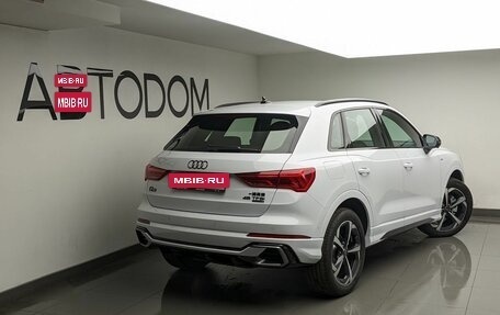 Audi Q3, 2026 год, 5 150 000 рублей, 2 фотография