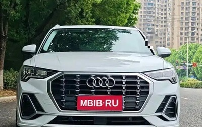 Audi Q3, 2021 год, 1 630 000 рублей, 1 фотография