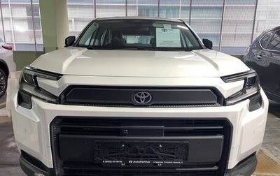 Toyota RAV4, 2026 год, 3 995 000 рублей, 1 фотография