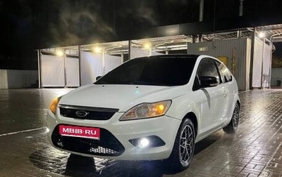 Ford Focus II рестайлинг, 2009 год, 380 000 рублей, 1 фотография