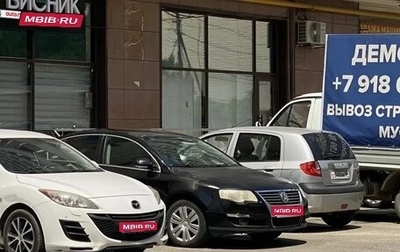 Volkswagen Passat B6, 2010 год, 375 000 рублей, 1 фотография