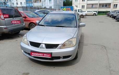 Mitsubishi Lancer IX, 2007 год, 350 000 рублей, 1 фотография