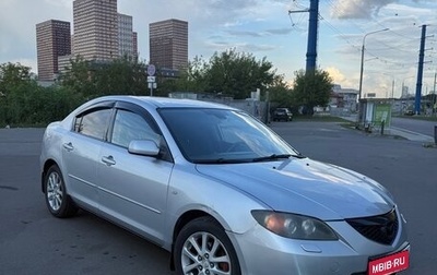 Mazda 3, 2008 год, 410 000 рублей, 1 фотография