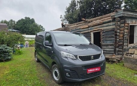Peugeot Expert, 2021 год, 1 500 000 рублей, 1 фотография