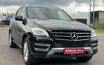 Mercedes-Benz M-Класс, 2014 год, 2 700 000 рублей, 1 фотография