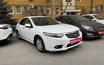 Honda Accord VIII рестайлинг, 2012 год, 1 350 000 рублей, 1 фотография