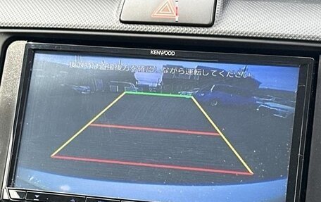 Toyota Corolla, 2019 год, 933 000 рублей, 23 фотография