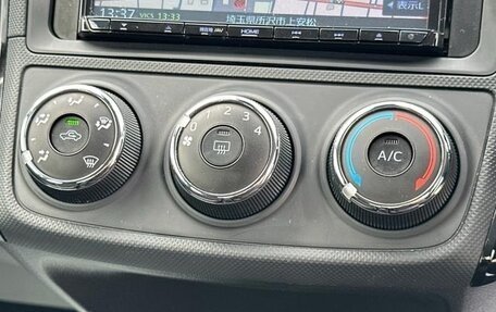 Toyota Corolla, 2019 год, 933 000 рублей, 24 фотография