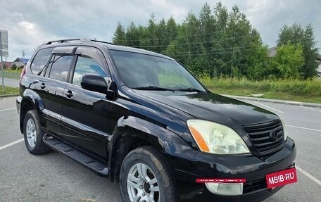 Lexus GX I, 2003 год, 2 100 000 рублей, 7 фотография