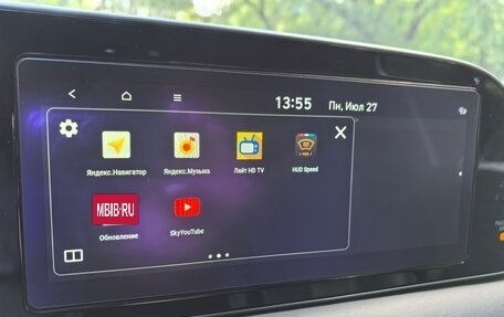 Hyundai Palisade I, 2020 год, 4 690 000 рублей, 15 фотография