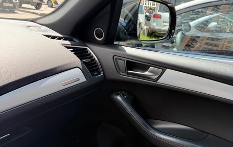 Audi Q5, 2009 год, 1 650 000 рублей, 16 фотография