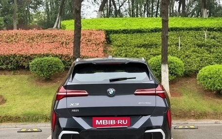 BMW X3, 2025 год, 5 895 000 рублей, 5 фотография
