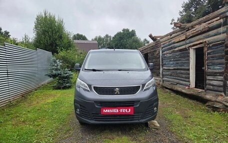 Peugeot Expert, 2021 год, 1 500 000 рублей, 3 фотография