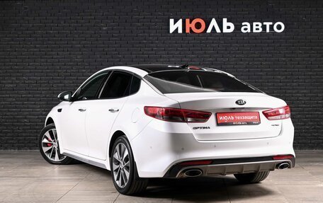 KIA Optima IV, 2017 год, 1 935 000 рублей, 6 фотография