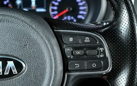 KIA Optima IV, 2017 год, 1 935 000 рублей, 22 фотография