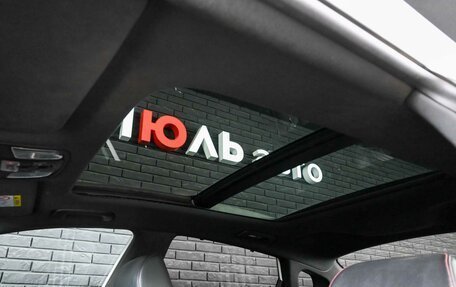 KIA Optima IV, 2017 год, 1 935 000 рублей, 23 фотография