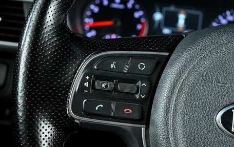 KIA Optima IV, 2017 год, 1 935 000 рублей, 21 фотография