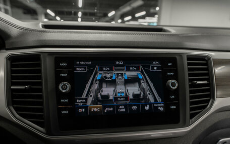 Volkswagen Teramont I, 2019 год, 4 200 000 рублей, 22 фотография