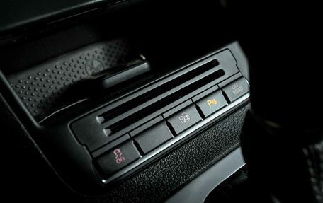 Volkswagen Tiguan I, 2014 год, 1 470 000 рублей, 17 фотография