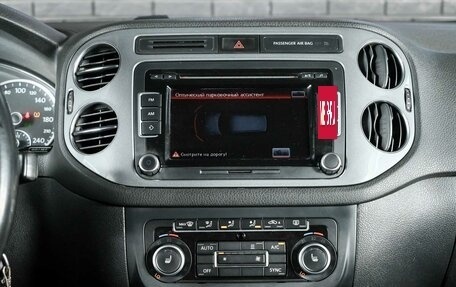 Volkswagen Tiguan I, 2014 год, 1 470 000 рублей, 14 фотография