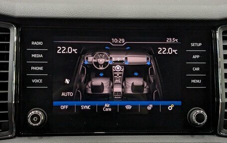 Skoda Kodiaq I, 2018 год, 1 790 000 рублей, 23 фотография