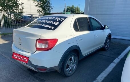 Renault Logan II, 2020 год, 1 199 000 рублей, 3 фотография