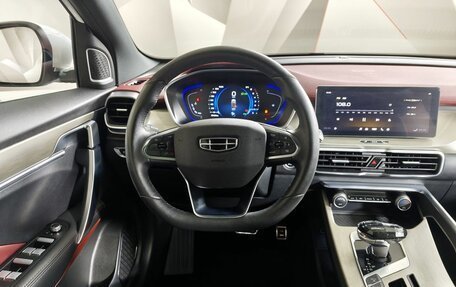 Geely Coolray I, 2023 год, 1 725 000 рублей, 19 фотография
