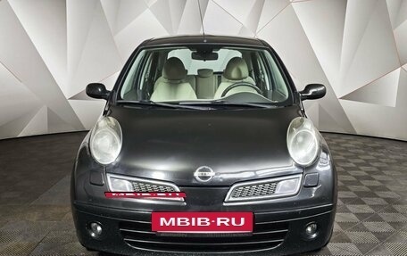 Nissan Micra III, 2008 год, 593 000 рублей, 7 фотография