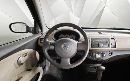 Nissan Micra III, 2008 год, 593 000 рублей, 19 фотография