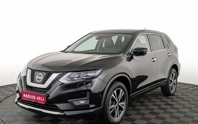 Nissan X-Trail, 2021 год, 3 040 000 рублей, 1 фотография
