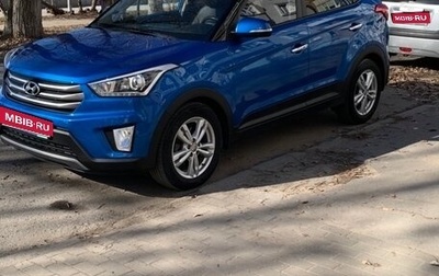 Hyundai Creta I рестайлинг, 2018 год, 2 000 000 рублей, 1 фотография