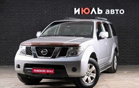 Nissan Pathfinder, 2007 год, 800 000 рублей, 1 фотография