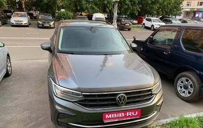 Volkswagen Tiguan II, 2021 год, 2 450 000 рублей, 1 фотография