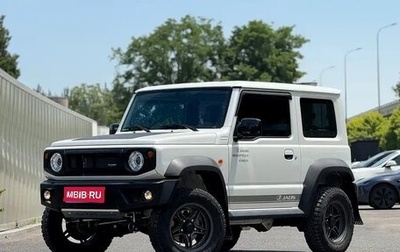 Suzuki Jimny, 2026 год, 2 420 300 рублей, 1 фотография