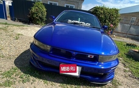 Mitsubishi Galant VIII, 2003 год, 230 000 рублей, 1 фотография