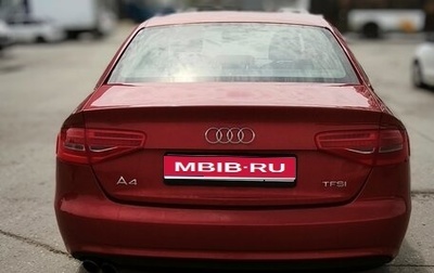 Audi A4, 2015 год, 1 450 000 рублей, 1 фотография