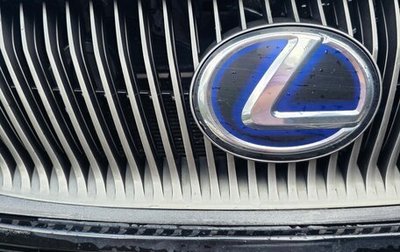 Lexus RX III, 2010 год, 2 350 000 рублей, 1 фотография