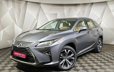 Lexus RX IV рестайлинг, 2018 год, 4 250 000 рублей, 1 фотография