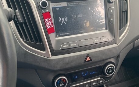 Hyundai Creta I рестайлинг, 2018 год, 2 000 000 рублей, 8 фотография