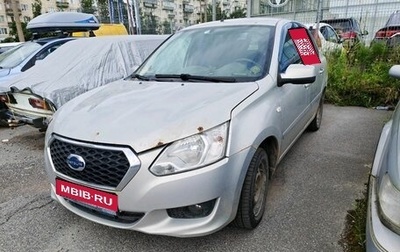 Datsun on-DO I рестайлинг, 2015 год, 349 000 рублей, 1 фотография