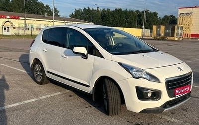 Peugeot 3008 I рестайлинг, 2014 год, 795 000 рублей, 1 фотография