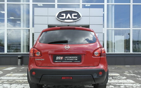 Nissan Qashqai, 2009 год, 741 000 рублей, 4 фотография