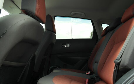 Nissan Qashqai, 2009 год, 741 000 рублей, 15 фотография