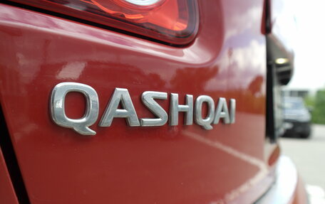 Nissan Qashqai, 2009 год, 741 000 рублей, 16 фотография
