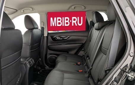Nissan X-Trail, 2021 год, 3 040 000 рублей, 18 фотография