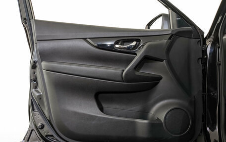 Nissan X-Trail, 2021 год, 3 040 000 рублей, 19 фотография