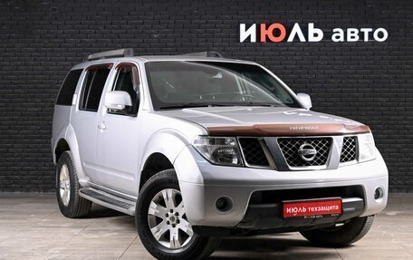 Nissan Pathfinder, 2007 год, 800 000 рублей, 3 фотография