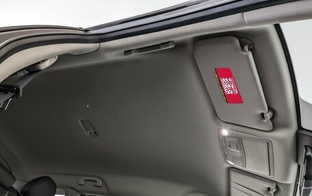 Nissan X-Trail, 2021 год, 3 040 000 рублей, 23 фотография